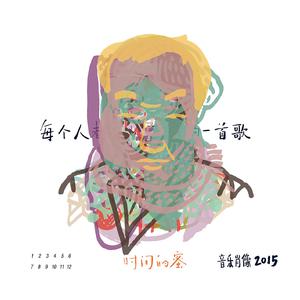 免费毛片三级片
