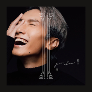 免费毛片三级片
