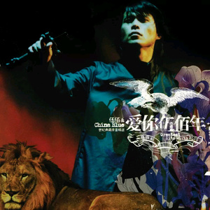 免费毛片三级片
