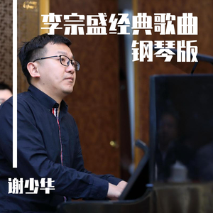 免费毛片三级片
